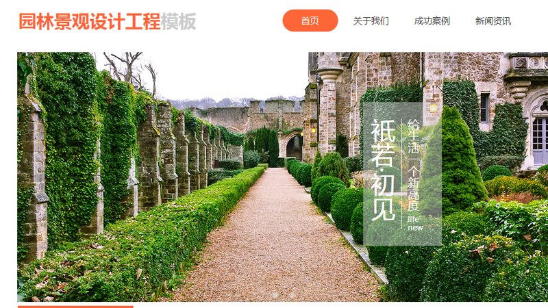 定制获客系统，费用几何？揭秘中小企业选型关键**