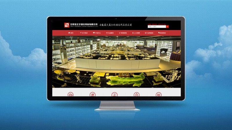 小红书推广：避开这些坑，让你的品牌乘风破浪