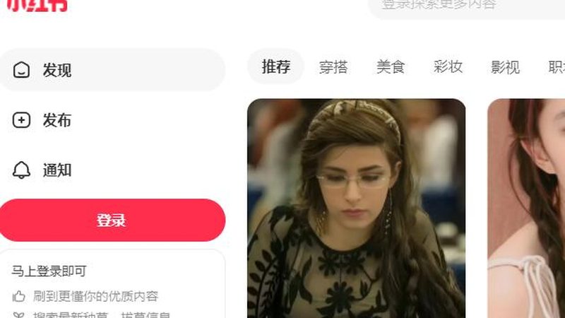 揭秘关键词排名系统：开发方法与关键要素