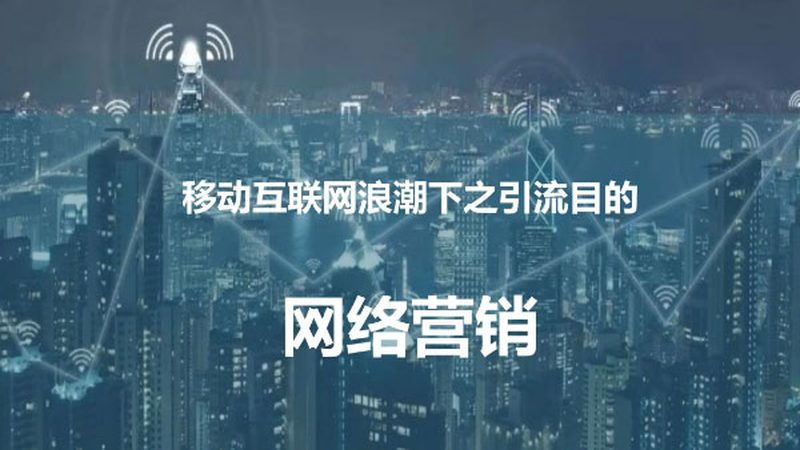 全案整合营销报价解析：揭秘报价背后的秘密