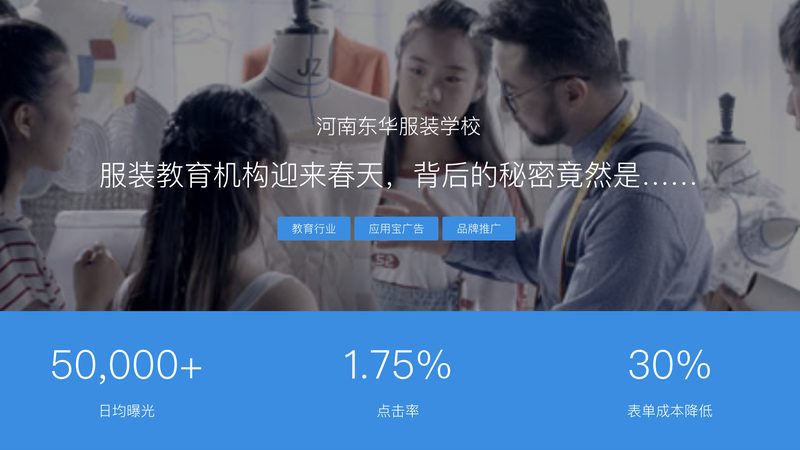 外贸获客系统：如何甄别靠谱产品，提升转化效率