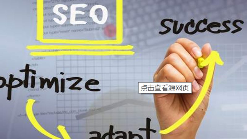 淘宝关键词排名软件：揭秘其核心原理与选型要点