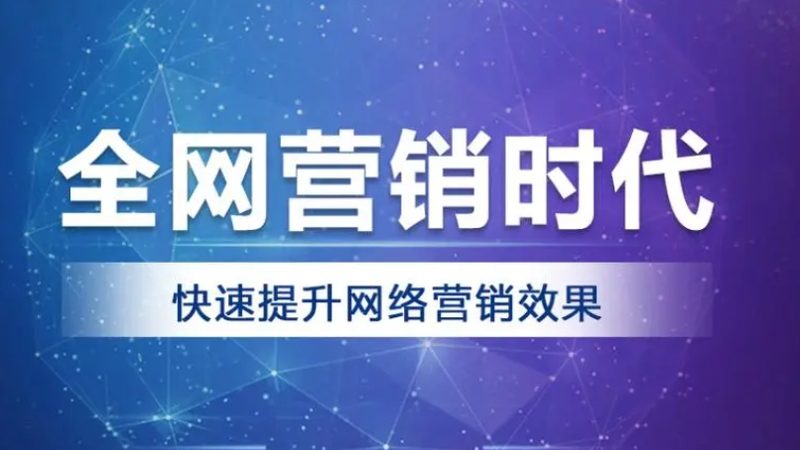 H标签优化：产品页SEO的关键一步