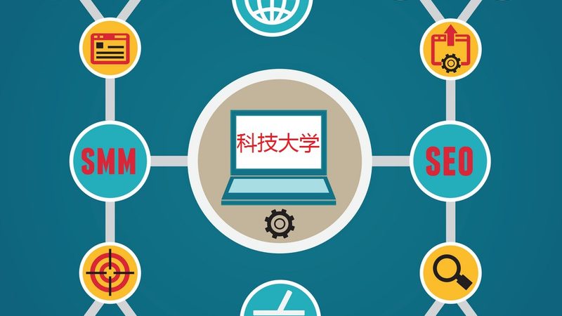 SEO优化效果差是什么问题