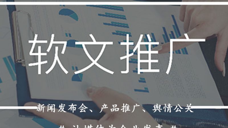 百度推广数据分析报告步骤详解